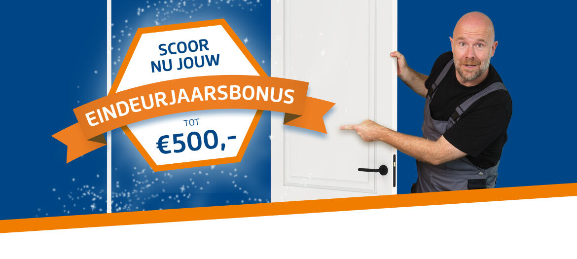 Skantrae Cashback Actie 2025